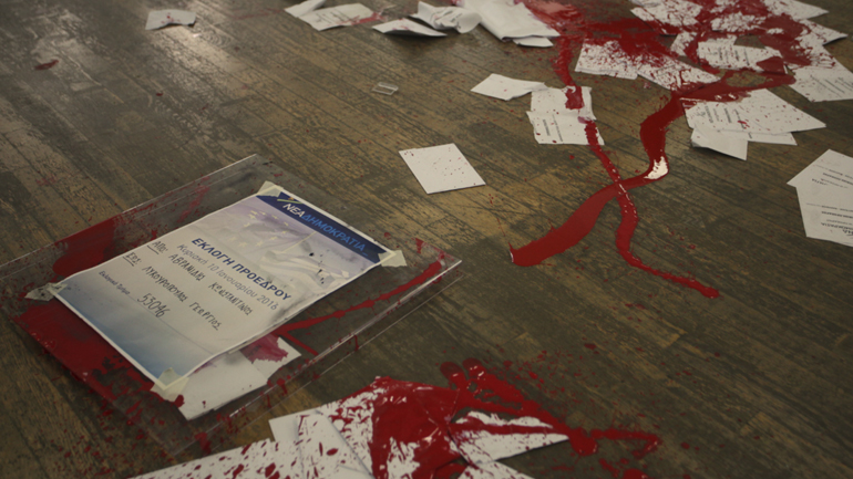 Ψάχνουν τους 180 γαλάζιους για να… ξαναψηφίσουν στη Νέα Φιλαδέλφεια