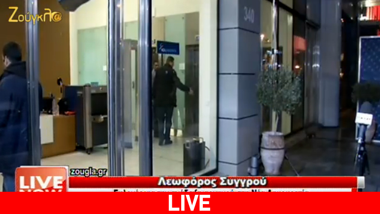 Ζωντανά όλες οι εξελίξεις για τις εκλογές στη ΝΔ