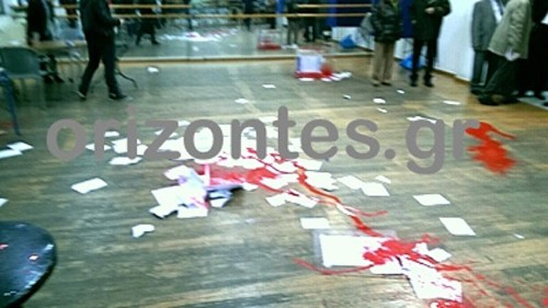 Ο Ρουβίκωνας για την εισβολή στο εκλογικό τμήμα της Ν. Φιλαδέλφειας Ο Ρουβίκωνας για την εισβολή στο εκλογικό τμήμα της Ν. Φιλαδέλφειας