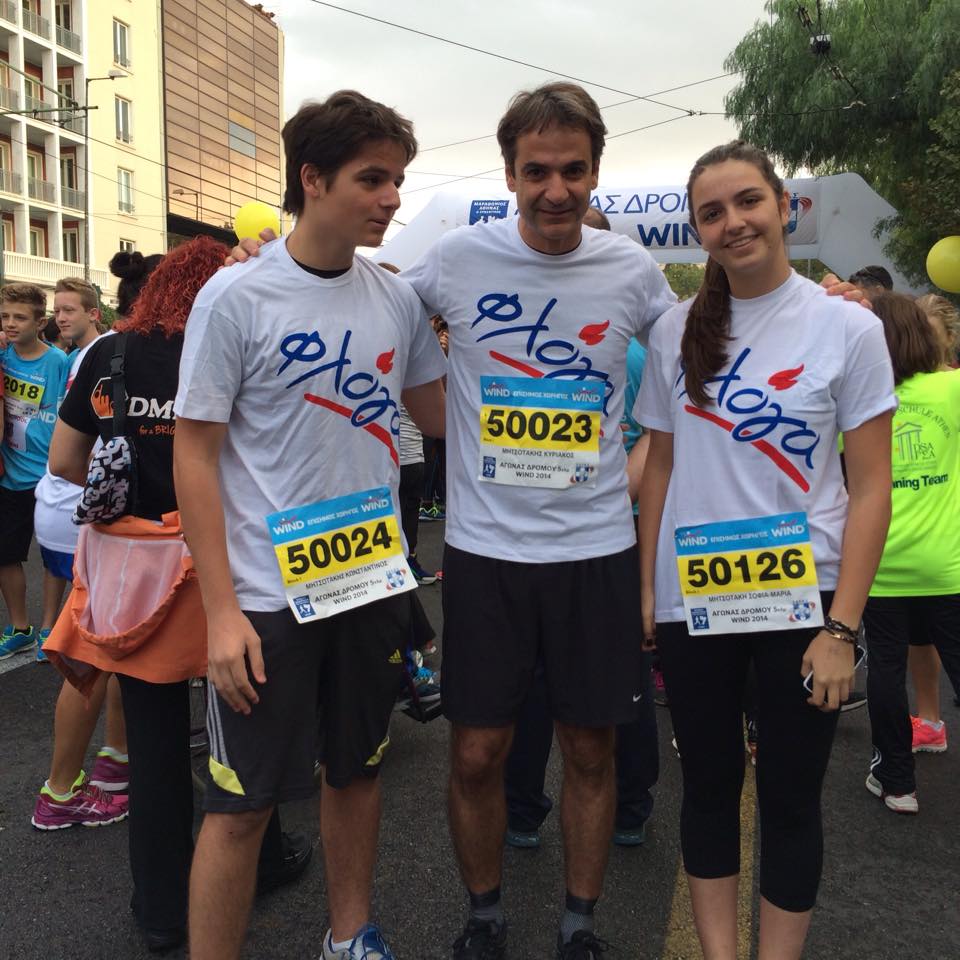 Συμμετοχές σε αγώνες φιλανθρωπικού χαρακτήρα