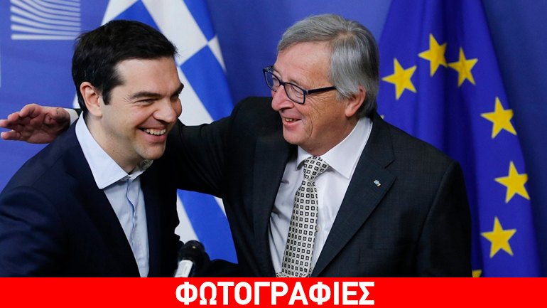 Τα κρυφά… μηνύματα που περνά ο Γιούνκερ στους Έλληνες