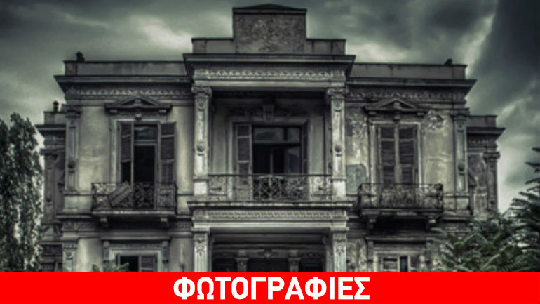 Θεσσαλονίκη: Διατηρητέο κτήριο έγινε αφίσα αμερικανικής σειράς τρόμου