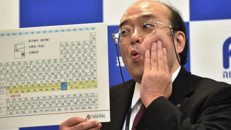 Τέσσερα νέα «βαριά» στοιχεία στον Περιοδικό Πίνακα του Μεντελέγιεφ