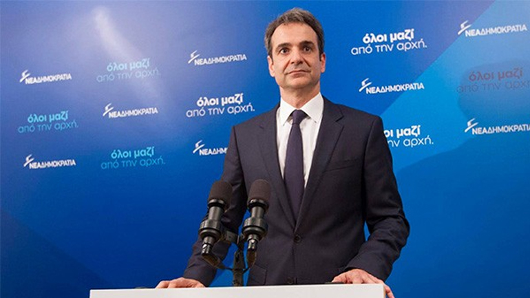 Την Πέμπτη συνεδριάζει η ΚΟ της ΝΔ