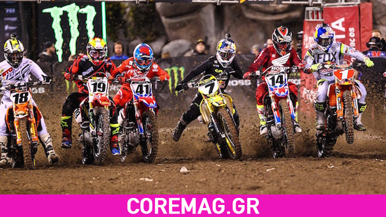 Τρομακτικές πτώσεις και… μπουνιές σε αγώνα Supercross