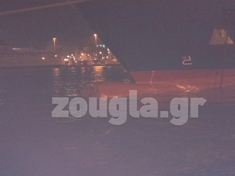 Φωτό αναγνώστη