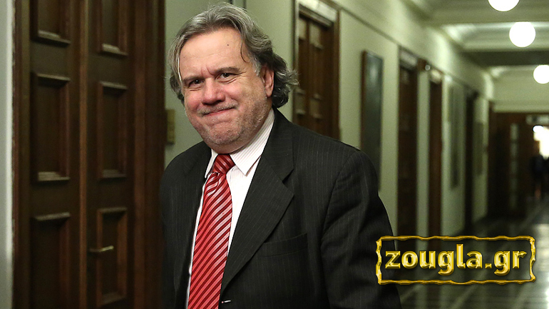 Στο μικροσκόπιο το ασφαλιστικό