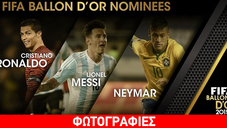 Αυτή τη «Χρυσή Μπάλα» ποιος θα την πάρει; Πάλι φαβορί ο Μέσι