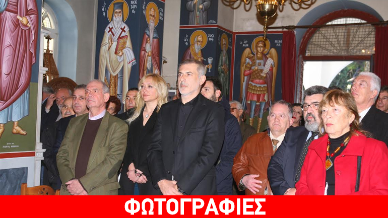 O Δήμος Πειραιά τίμησε τα θύματα του βομβαρδισμού της 11ης Ιανουαρίου 1944