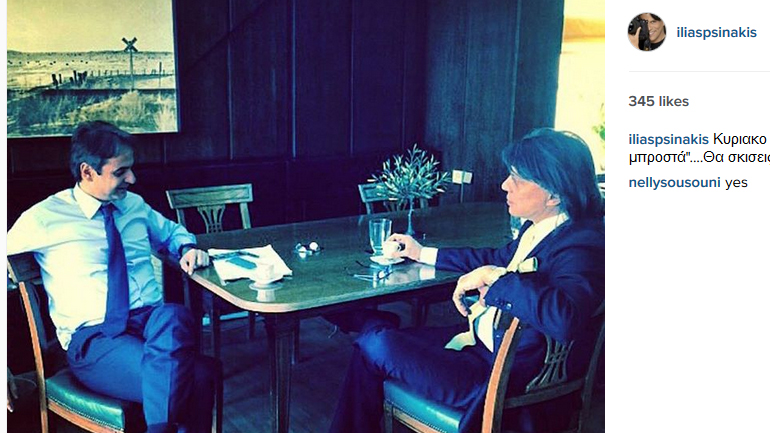 Δεν έκρυψε τη χαρά του ο Ψινάκης…