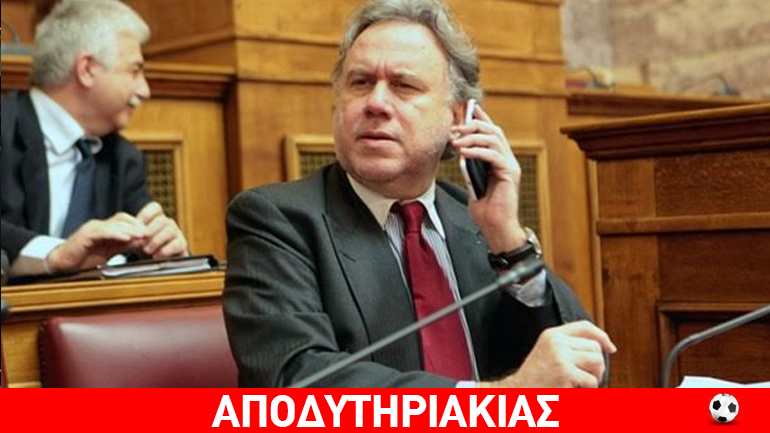 Στο πρώτο γιαούρτι την κοπάνησα, λέει ο Κατρού