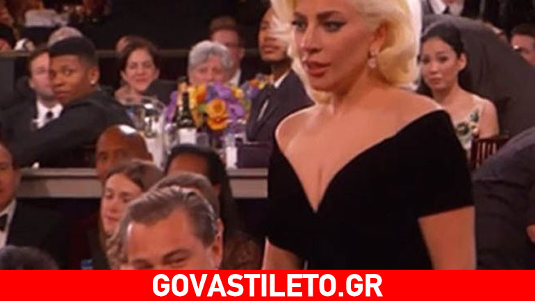 Το βίντεο που έγινε viral στο διαδίκτυο: Ο μορφασμός του DiCaprio όταν βραβεύτηκε η Gaga