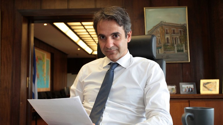 Νέα Δημοκρατία: Στις 12.00 η τελετή παράδοσης – παραλαβής