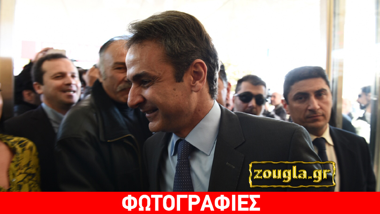 Η άφιξη του Κυρ. Μητσοτάκη στα κεντρικά της ΝΔ