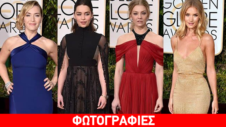 Χρυσές Σφαίρες 2016: Όλες οι εμφανίσεις των celebrities στο κόκκινο χαλί