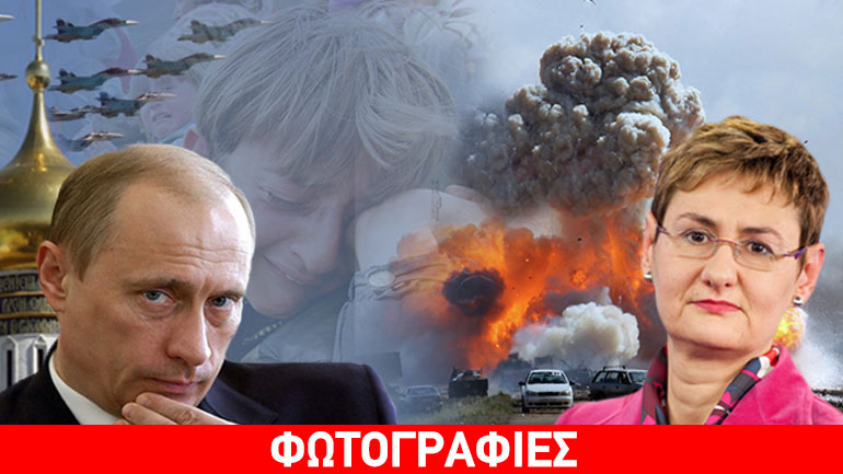 Ας γυρίσουμε μερικά χρόνια πίσω…