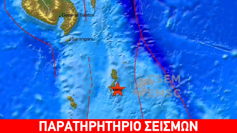 Σεισμός 6,4R στην Ινδονησία