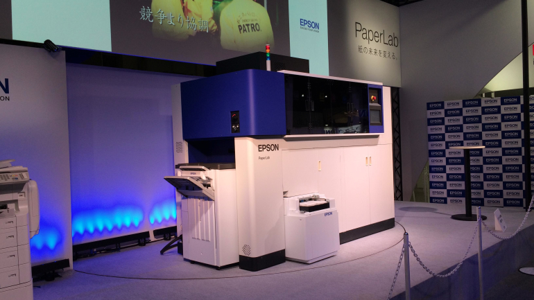 Epson Paperlab: εκτυπωτής που ανακυκλώνει το χαρτί