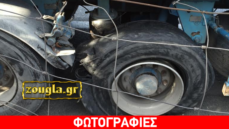 Σκασμένο λάστιχο αναστάτωσε τα Βόρεια Προάστια