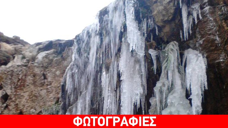 Λήμνος: Όταν η φύση δημιουργεί… κομψοτεχνήματα από πάγο!