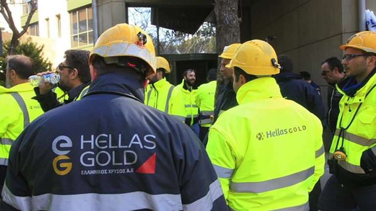 Υποδέχονται με… πρόστιμα την «Ελληνικός Χρυσός»-τι απαντά η εταιρεία Υποδέχονται με… πρόστιμα την «Ελληνικός Χρυσός»-τι απαντά η εταιρεία