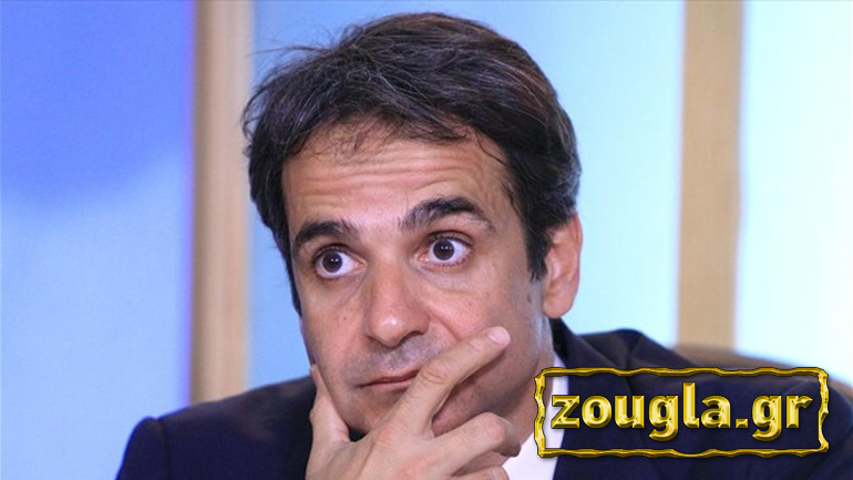 Οι πρώτες κινήσεις του Κυριάκου Μητσοτάκη