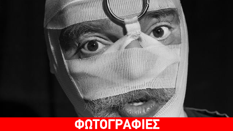 «Κλάξον, Γιούχα και Παλιάτσοι» του Ντάριο Φο