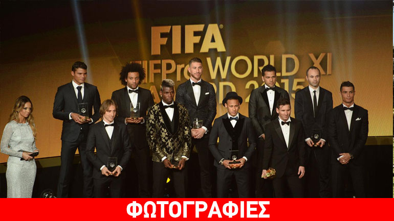 Στο κόκκινο χαλί του γκαλά της «Χρυσής μπάλας»