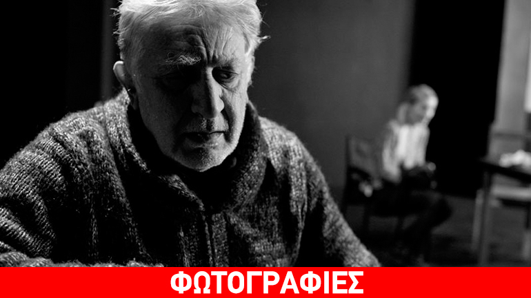«Το Μαυροπούλι», του David Harrower/ Θέατρο Σημείο