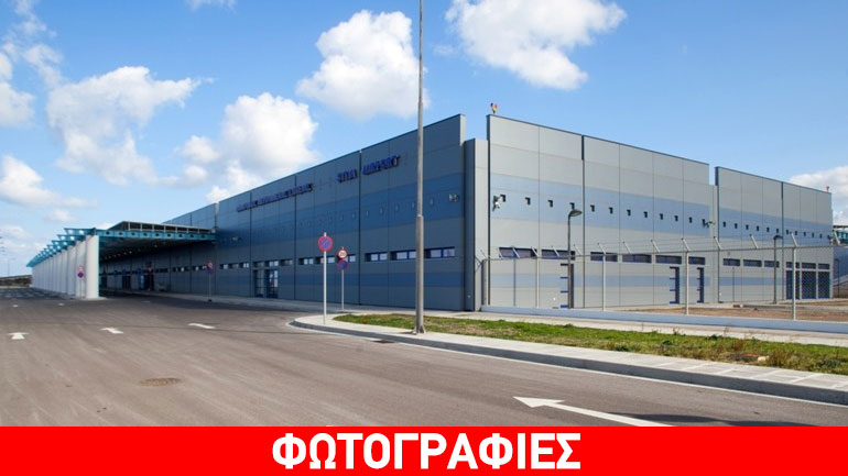 Εγκαινιάζεται την Τετάρτη το νέο αεροδρόμιο στη Σητεία