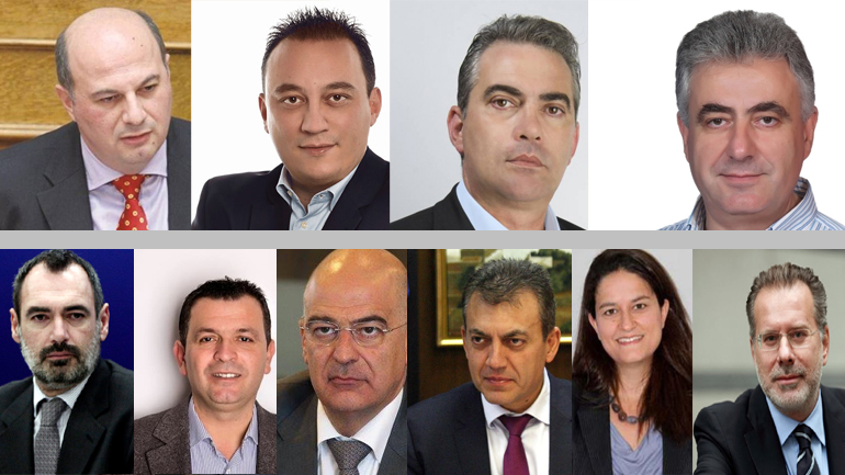 Κωνσταντίνος Τσιάρας, Κωνσταντίνος Βλάσης, Στέργιος Γιαννάκης, Αθανάσιος Καββαδάς, Ανδρέας Κατσανιώτης, Χρήστος Μπουκώρος, Νίκος Δένδιας, Γιάννης Βρούτσης, Νίκη Κεραμέως, Γιώργος Κουμουτσάκος