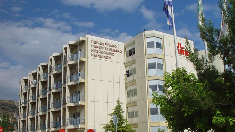 Ιωάννινα: Πήγε το παιδί της στο νοσοκομείο και συνελήφθη για τη δολοφονία της μητέρας της