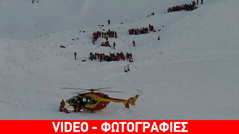 Χιονοστιβάδα παρέσυρε μαθητές στις Άλπεις – Τρεις νεκροί και 20 αγνοούμενοι