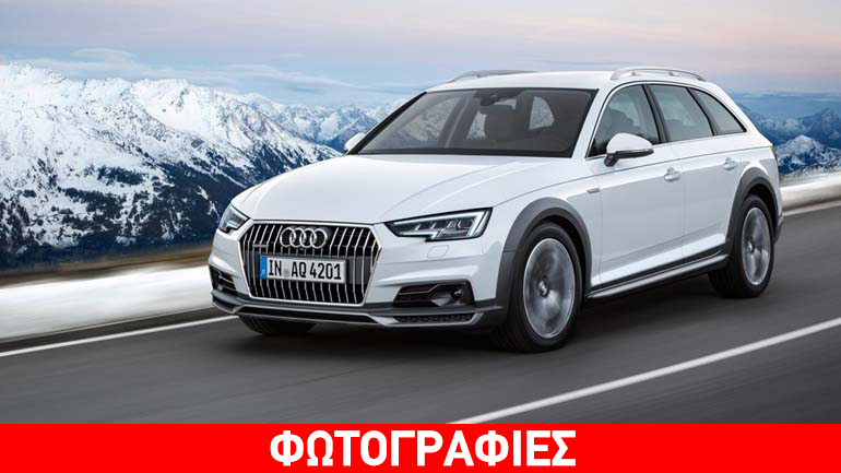 Το αυτοκίνητο για όλες τις δουλειές