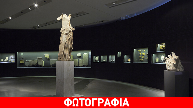 «Σαμοθράκη. Τα μυστήρια των μεγάλων θεών»