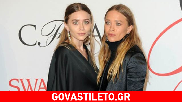 Οι αδερφές Olsen σχεδίασαν παπούτσια που θα φέρουν την υπογραφή τους