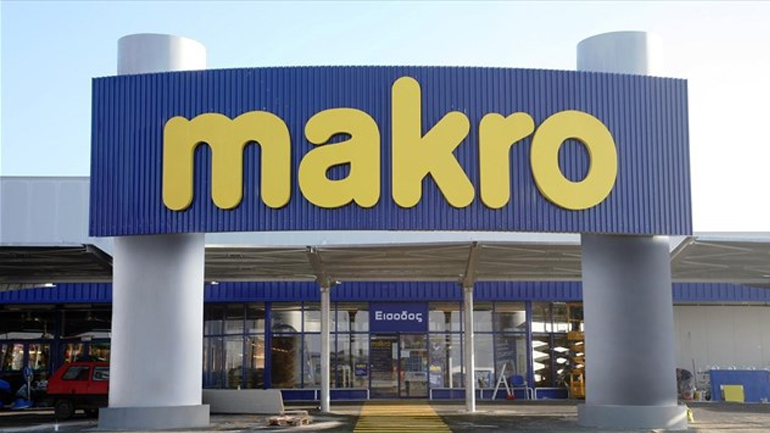 Τα Makro Cash & Carry μετονομάζονται σε «The Mart»