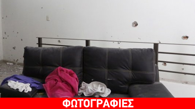 To κρησφύγετο του «El Chapo»