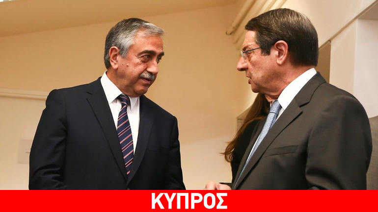 Ν. Αναστασιάδης: Θετικός σε κοινή συνάντηση με Ακιντζί στο Νταβός Ν. Αναστασιάδης: Θετικός σε κοινή συνάντηση με Ακιντζί στο Νταβός