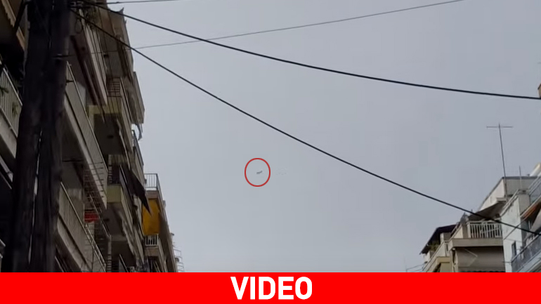 Πολεμικά αεροσκάφη στον ουρανό της Θεσσαλονίκης