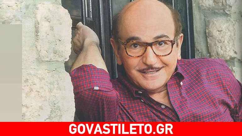 Επίδομα από τον ΟΑΕΔ και ο Παύλος Κοντογιαννίδης- Τι αποκαλύπτει