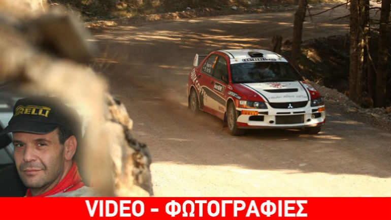 Πέντε χρόνια έχει να τρέξει σε αγώνες ράλι ο Άρης Βωβός…