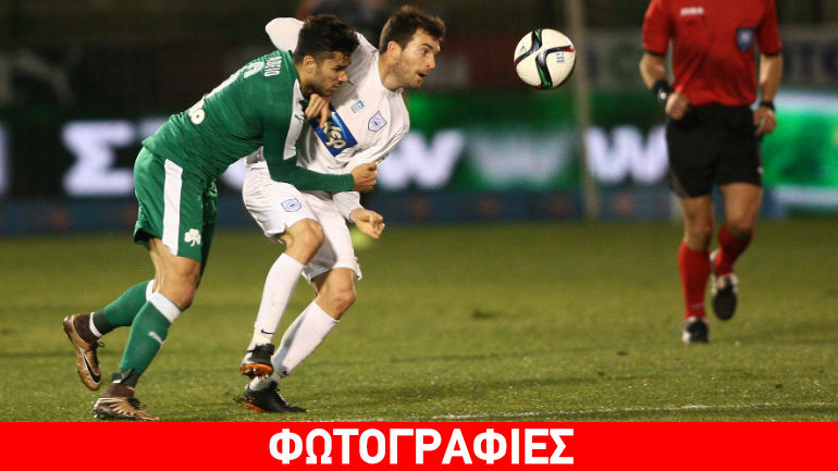 Πρόκριση με ήττα για τον Παναθηναϊκό, 0-1 από τον ΠΑΣ