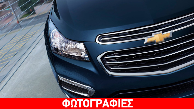 Από πότε η Chevrolet έχει σταματήσει τις εισαγωγές αυτοκινήτων στην Ελλάδα;
