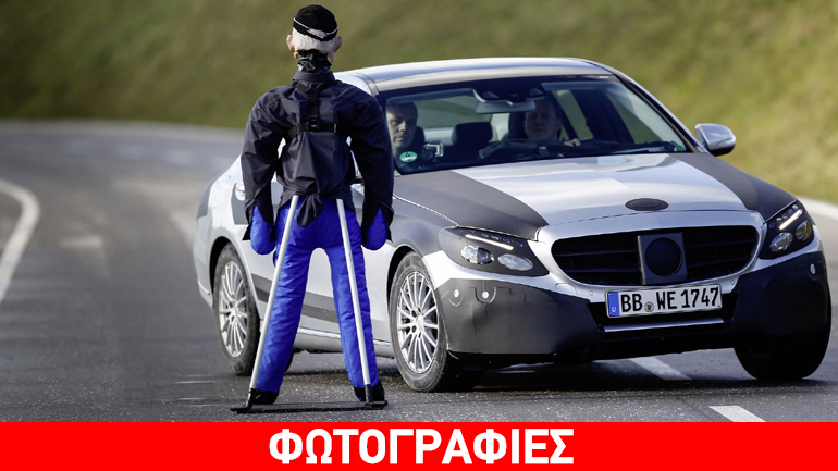 Αυτά είναι τα ασφαλέστερα αυτοκίνητα της χρονιάς