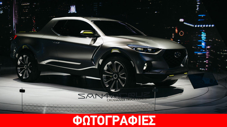 Πότε έρχεται το pick-up της Hyundai;