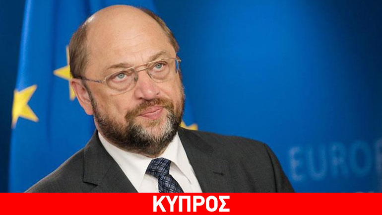 Σουλτς: Δυνατή η επανένωση της Κύπρου μέσα στο 2016