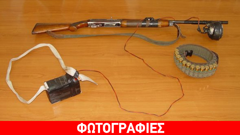 Ξάνθη: Κυνηγούσε παράνομα αγριογούρουνα