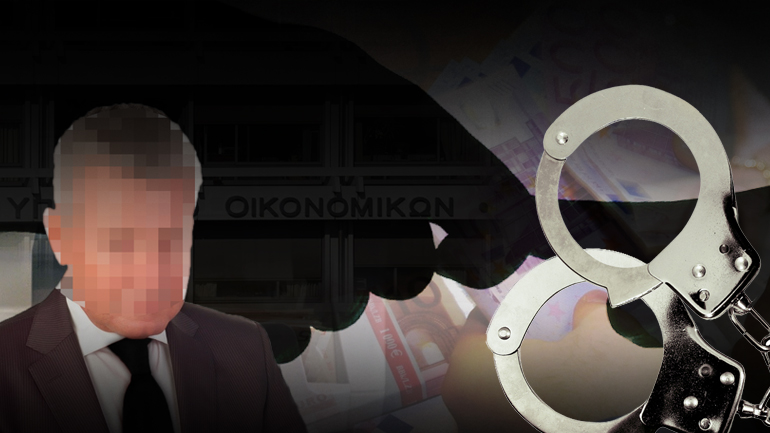 Σύλληψη και έρευνα για φακελάκι στα ΕΣΠΑ