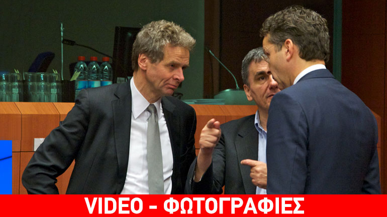 Πάμε για νέο μνημόνιο Πάμε για νέο μνημόνιο